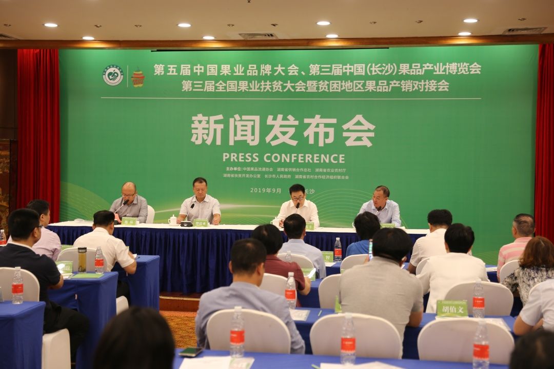 果品會(huì)即將來襲，你想知道的都在這里！