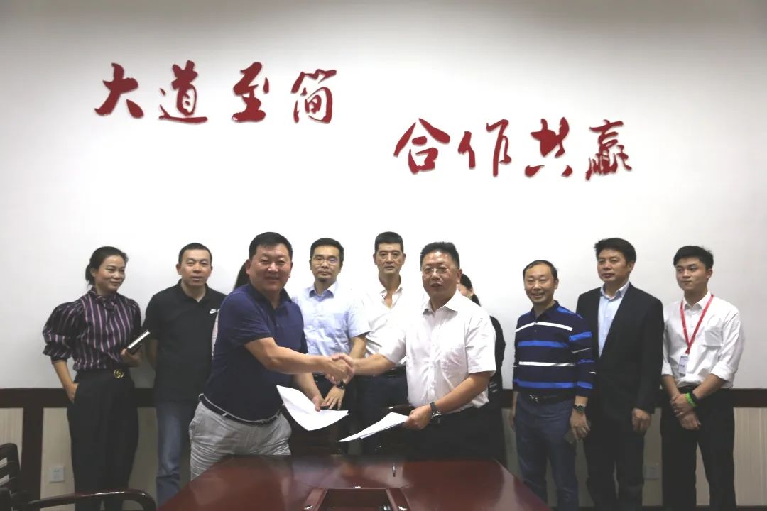 合作共贏！第四屆果品會(huì)聯(lián)姻第三屆全國冷鏈運(yùn)營大會(huì)再上層樓